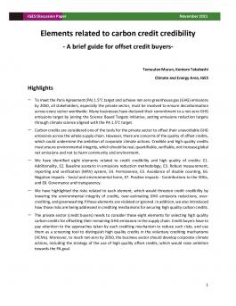 session paper image